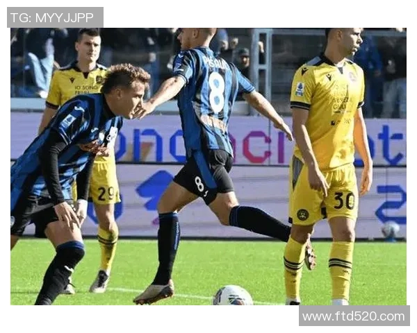 亚特兰大主场迎战乌迪内斯期待精彩对决与精彩进球的较量