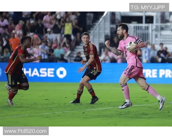 亚特兰大联与迈阿密的激烈对决展现足球魅力与团队精神