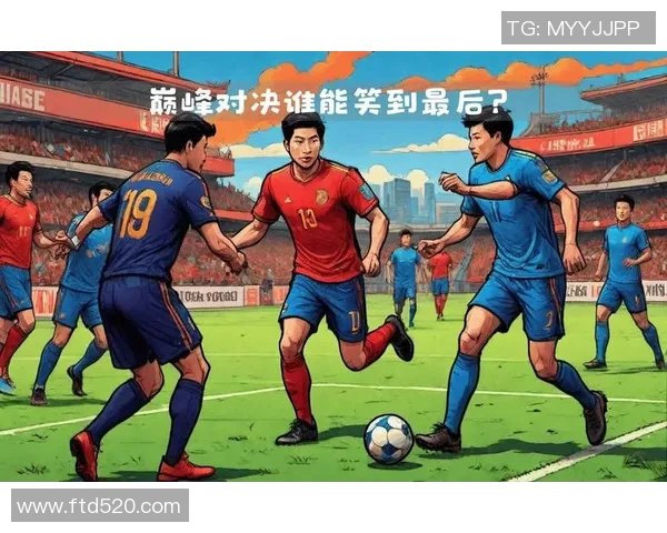 山东队与东北队的精彩对决谁能在这场较量中笑到最后