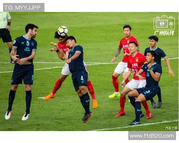 广州恒大与重庆精彩对决全场录像回放及精彩瞬间分析