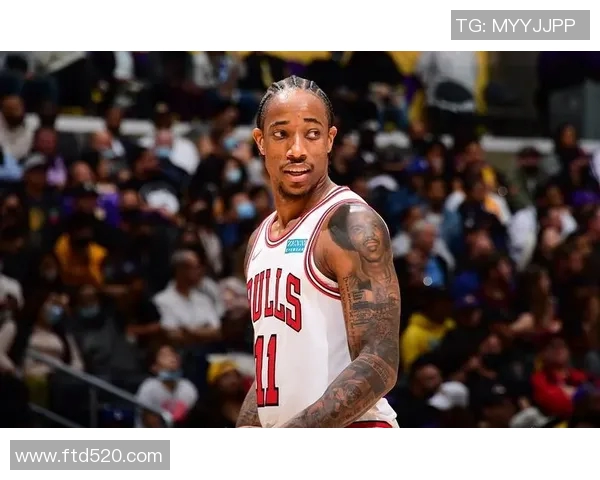 德马尔德罗赞：从天赋球员到NBA明星的成长之路与挑战