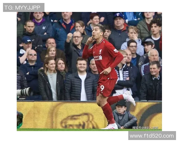 热刺与利物浦巅峰对决海报展现激情与荣耀的足球盛宴