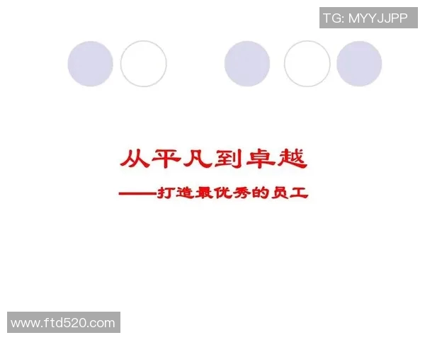 焦泊乔的奋斗历程与人生哲学:从平凡到卓越的成长之路 焦泊乔的奋斗历程与人生哲学:从平凡到卓越的成长之路