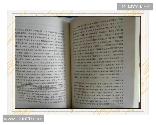 王少杰的成长之路：从青涩少年到职场精英的奋斗历程与人生感悟