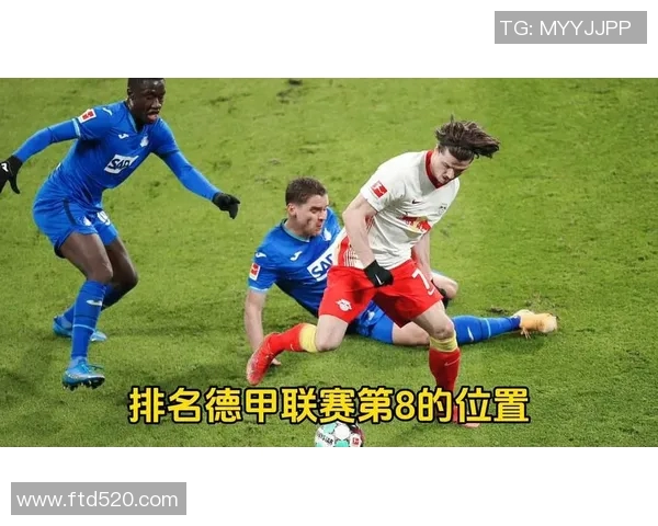 弗赖堡主场迎战莱比红牛期待精彩对决与激烈竞争