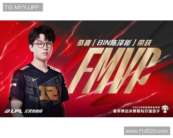 热议DOTA2RNG战队如何通过力量变革重塑竞技格局与未来发展 热议DOTA2RNG战队如何通过力量变革重塑竞技格局与未来发展