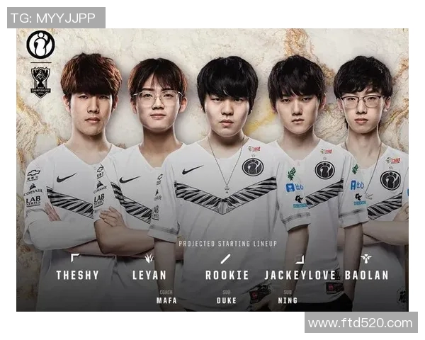 精英赛分析：IG战队默契配合如何助力夺冠之路MBA