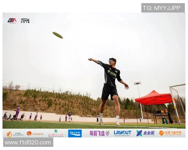 飞盘心理素质分析北京飞盘队荣获第三名的背后故事与启示MBA 飞盘心理素质分析北京飞盘队荣获第三名的背后故事与启示MBA