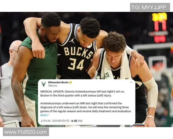 字母哥愤怒撕毁球衣雄鹿惨败后更衣室冲突升级引发关注