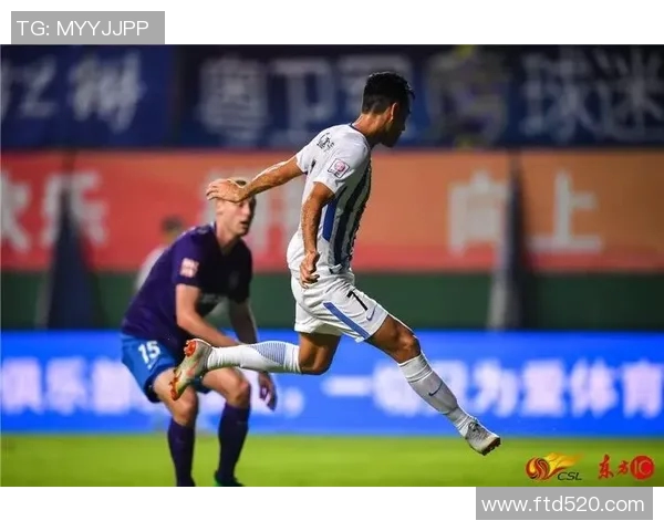 天津权健与贵州精彩对决录像回放全程回顾与精彩瞬间分析