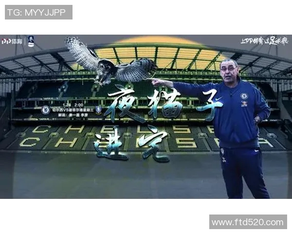 哈德斯对谢周三比赛前瞻分析及胜负预测详解 哈德斯对谢周三比赛前瞻分析及胜负预测详解