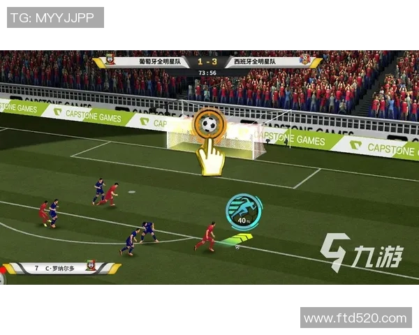 广州足球队与西安足球队赛后分析实力对比与战术探讨MBA