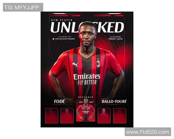 巴黎圣曼对摩纳哥精彩直播全程回顾与赛后分析