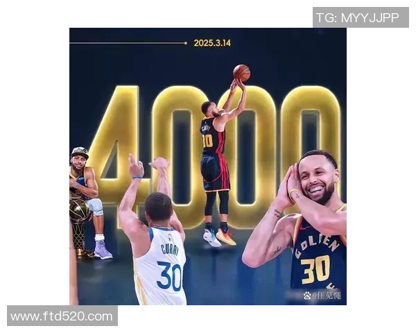 库里三分大赛决赛狂砍20球创历史新纪录引发全场热烈欢呼