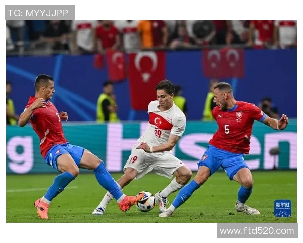 法国足球对决土耳其激情碰撞谁能在这场较量中笑到最后