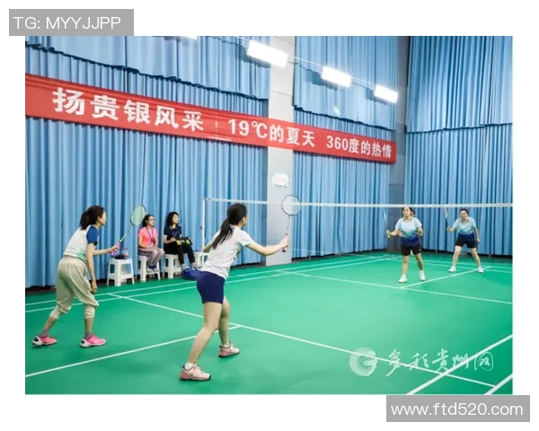 武汉羽毛球队团队协作能力显著提升荣获全国羽毛球团队协作排名新高 武汉羽毛球队团队协作能力显著提升荣获全国羽毛球团队协作排名新高