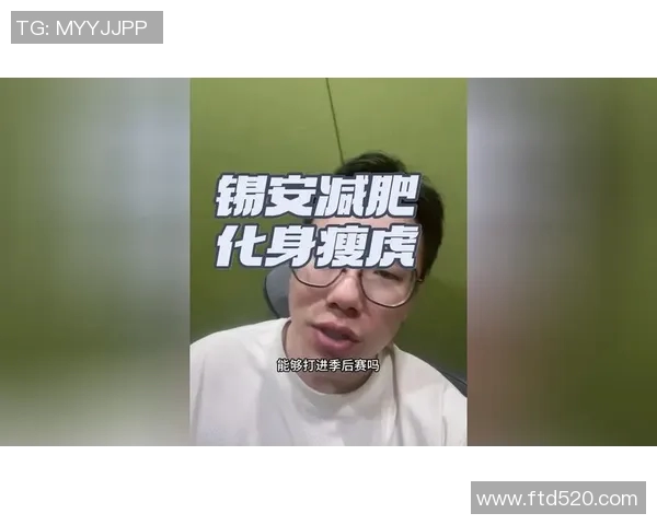 锡安体重问题持续发酵鹈鹕聘营养师全程监控饮食健康