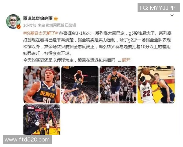 雷霆与掘金激战正酣2月27日精彩对决引发球迷热议