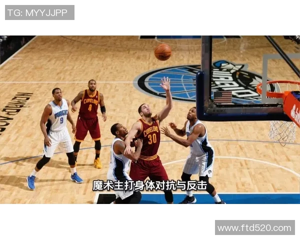 骑士与魔术精彩对决直播网全程跟踪报道尽在这里