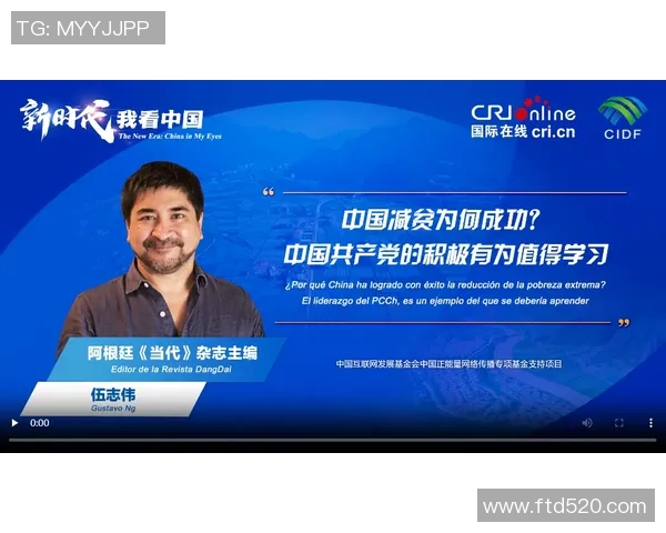 专访赵军揭秘DOTA2成功背后的策略与团队协作秘诀