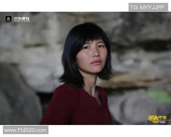 攀岩之路的深度探索：刘敏的挑战与成长故事