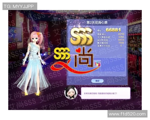 王娜的王者荣耀人生深度对话探索游戏背后的梦想与挑战