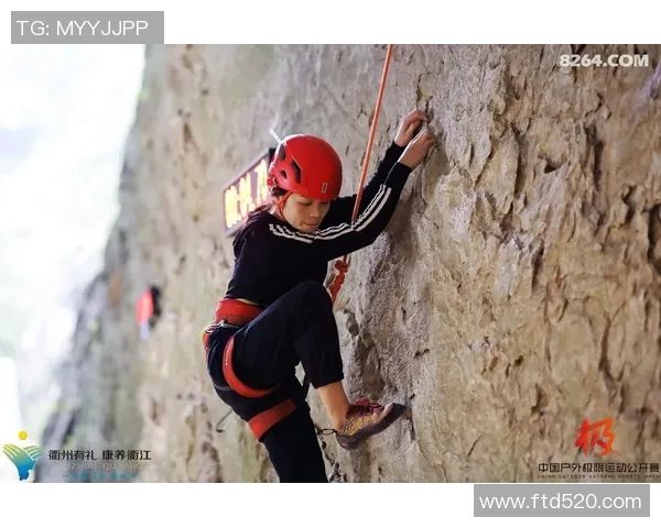 杭州攀岩队在世界攀岩锦标赛中以50分领先其他队伍展现强劲实力